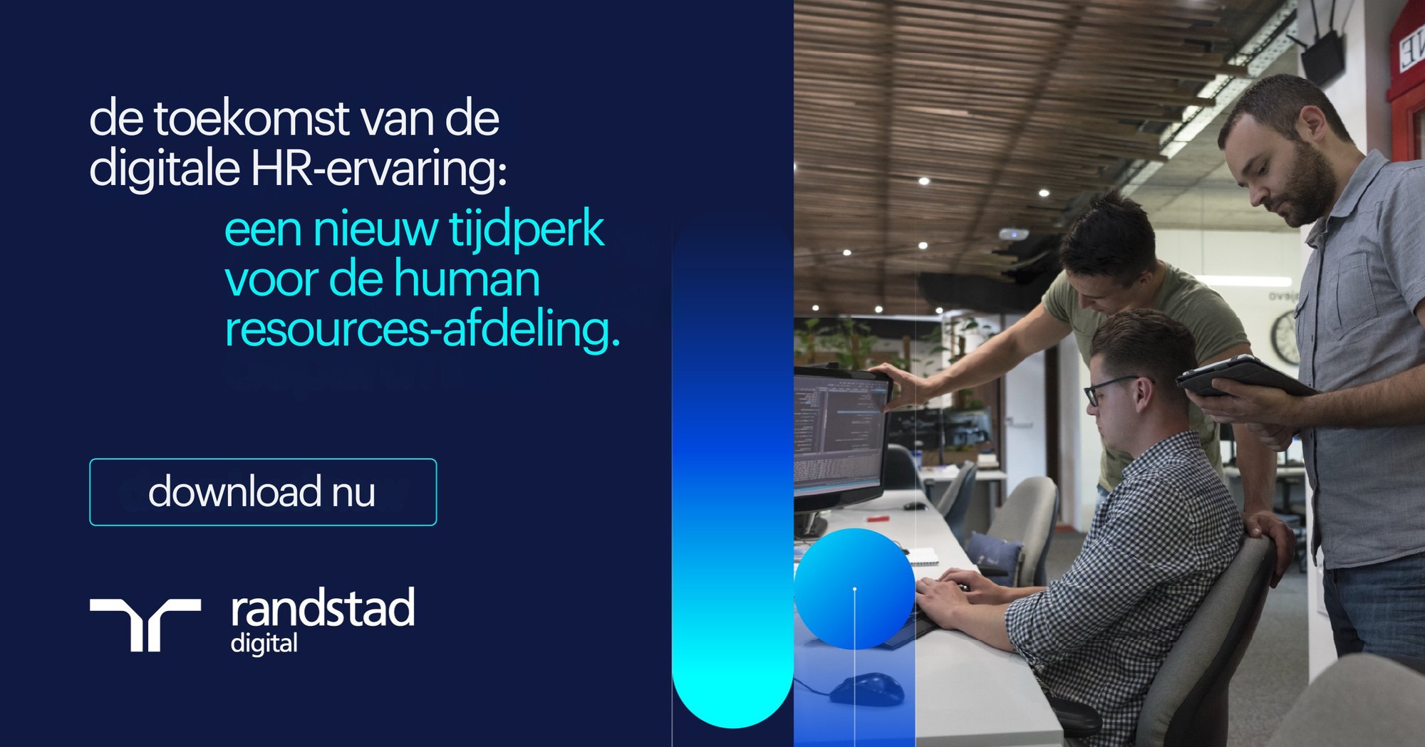 Hubspot image - HR solutions campaign